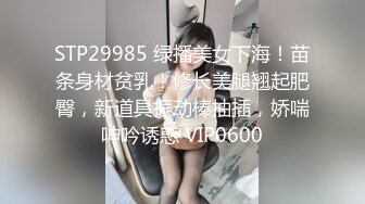 香蕉秀xjx0100女优盛典倾情4P大战