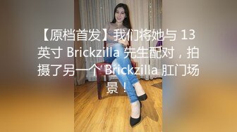 精东影业JDBC019趁爸妈不在家兄妹偷做爱-静静