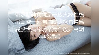 还是叫了老熟人，#嫩逼#白嫩#蜜桃臀#黑丝#技师#女上#后入，二发继续_(new)