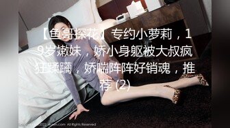 【极品人妻少妇】极品轻熟女母子乱伦乡村家庭情欲写照，单亲母亲的爱，骑马后入狂艹美母！