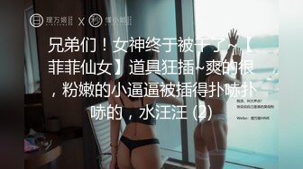 童颜巨乳网红美少女超粉嫩美鲍极品爆乳自慰