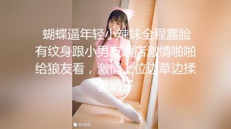 极品美乳人妻『kyara_sss』 奶子又大胸型又好看，还特么巨骚，被操的时候喜欢说淫语，巨顶！美乳丰臀超反差10 (1)