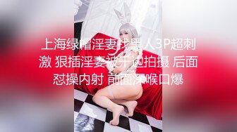 (虐乳后入两不误) 奶0被黑皮小狼狗折磨得痛不欲生(下) 