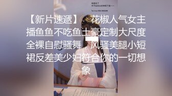 【极品爆乳女神】约操极品身材巨乳女友啪啪 无套抽插小骚逼 爆乳乱颤 这身材太招操诱惑简直让人精尽人亡