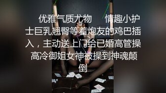 微信附近撩的G奶小萌妹，深夜睡不着，勾引她漏奶给我看，这对波波好劲啊！