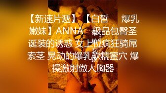 绝顶女神 女王范大长腿黑丝骚货御姐▌美杜莎 ▌户外跳蛋调教 狗链女仆露出车来车往 主人淫器玩物口爆吞精