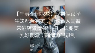 【AI换脸视频】佟丽娅 按捺不住的禁断之恋