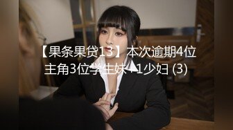 良家妹子，换上情趣装高跟鞋，开档白丝肛塞尾巴口交插嘴，翘起屁股后入大力猛操