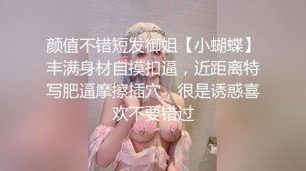  利哥极品探花，4000约人气最高小仙女，平面模特，人瘦胸大9分颜值明星脸，强烈推荐