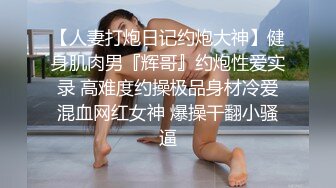 极品巨乳奶妈~完美露脸