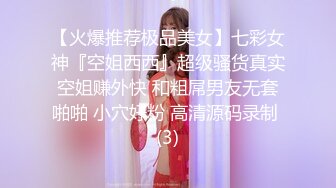 最新网红瓜曝光，抖音二次元卡哇伊可盐可甜高颜美少女【小九酱】露脸定制私拍，美鲍美菊道具紫薇啪啪呻吟销魂，撸点很高