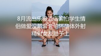 漂亮熟女人妻 我喜欢你的弟弟 被黑祖宗超大吊无套输出内射 皮肤白皙 黑白配视觉冲击强烈