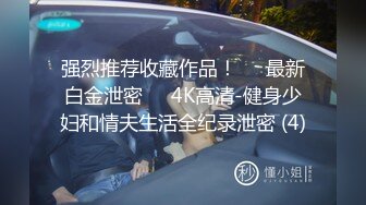  漂亮大奶美女 吃鸡足交舔胸全套服务 被无套怼的不要不要 最后奶交爆射 用嘴清理鸡鸡