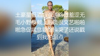 每日福利粉丝专享 运动系帅锅裸体运动…