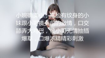 【12月新品福利①】，超强绿帽夫妻【Nina小蜜桃】线下邀单男3P4P换妻大乱交，王八男坐旁边观战