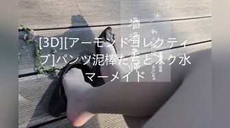 【新片速遞】 漂亮大奶美女69吃鸡啪啪 皮肤白皙 有点害羞满脸绯红 小穴舔的淫水泛滥 被猛力输出 奶子哗哗爽叫不停 内射满满精液