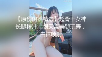 最新流出顶级泄密极品反差眼镜妹背着男友做异性SPA 结果被男技师一顿骚操作后强火力爆菊 高清720P版