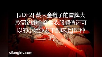 STP16480 绿衣萌妹子，舔弄上位骑乘插入自己动大力猛操