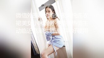 【新片速遞】 双镜头偷拍身材非常好的阿根廷小美女洗澡，屁股真漂亮❤️奶子不大不小刚好【318MB/MP4/05:34】