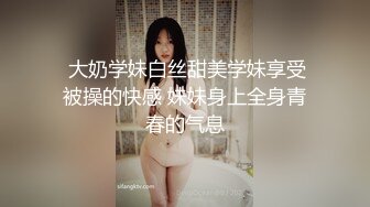 【某某门事件】第285弹 禽兽民警推特匿名发布大量和女警性爱视频 以及偷拍派出所内女警日常的照片视频