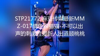 0375地区交友，淫妻后入，真实刺激，高质量交友