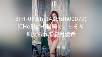 新人学生妹下海【清纯妹首秀】舔白虎嫩逼 啪啪爆操！【23v】 (12)