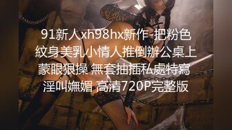 3/8最新 卷发虎牙轻熟女露脸全裸自慰白虎穴还算干净手指抠逼VIP1196