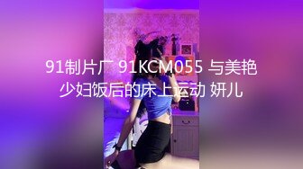 【4K增强-无码破解】-JUFD-691