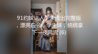 ⚫️⚫️顶级反差女神！万人舔屏推特长腿翘臀蝴蝶粉私尤物【盯裆猫lu599e】福利私拍，露出啪啪爱液超多非常母狗