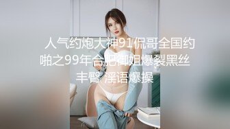 后入翘臀小翻译