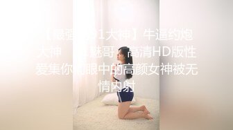 丸子头甜美萌妹啪啪舌吻互舔调情骑乘抱着猛操