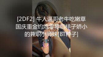 花臂纹身甜美外围  丰乳肥臀口活不错  扶着大屁股后入