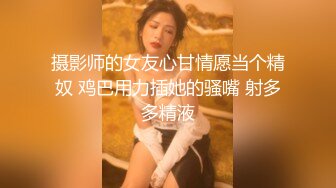 喷水女王【peeggy-fun】全平台唯一一个水花~喷的那么远的主播