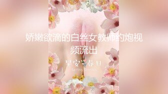 【AI换脸视频】李一桐  直播间的故事