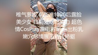 和绝美白虎人妻快操哭了内射