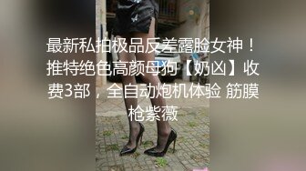 【AI换脸视频】[精品贴]李知恩[IU]8个不同场景8V啪啪 精彩不容错过 [33-03]