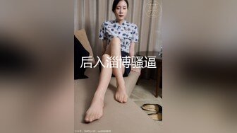 被迫成为裸模的美术社顾问教师