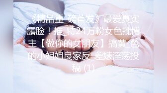 高质量黑丝高跟情侣「henry_sera」「sarah579」OF私拍 无套榨汁健身房教练到爆浆