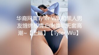 漂亮黑丝淫妻 舒服吗老婆 啊啊舒服 好深 真猛 绿帽叫单男在家操媳妇 深吻抠逼看来是老手啊