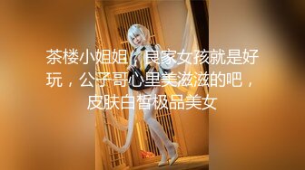 【性感小美女就是喜欢干炮】跟小哥激情啪啪给狼友看全程露脸口交大鸡巴让小哥床上床下各种爆草抽插真刺激