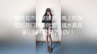  女神级长发气质美女按照粉丝要求夜晚到路边勾引中年大叔露天啪啪男的不敢在外面操美女自己掏钱带他到酒店干国语!