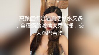 kcf9.com-【女王控狂喜】贞操锁调教控精女王「Malice Jade」OF私拍 不插入极致性欲调教【第三弹】