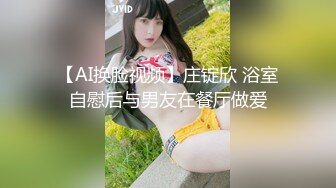 【极品高颜值❤️少女】精致瓜子脸美少女脸穴同框 展现美妙身材小穴湿嫩多汁 媚眼摄魂 白浆泛滥