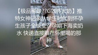 红发肉臀美女HotlineAurora资源合集【40V】 (9)