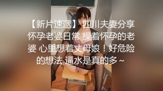 OnlyFans臀控福利【cutefruit18】极品巨臀~视觉效果拉满~坐脸视角自慰【269V】 (163)