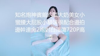 宇航员摄影大师作品模特素素被抚摸揉逼