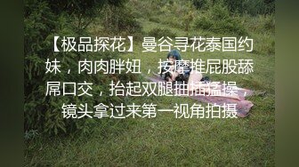 〖青葱校园✿软萌学妹〗图书馆搭讪学妹 享受被操的快感被射了一身，还被插菊花，娇小身材独特性爱姿势疯狂啪啪