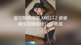 丸子吖高颜值长相非常清纯妹子自摸诱惑，白皙粉嫩美乳脱光光特写手指摩擦粉穴