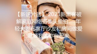 HEYZO 3097 セックスしたい！欲求不満な人妻～夫だけじゃ満足できない～ &#8211; 城田道子