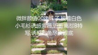 极品学生妹缺钱被迫下海！简直纯的像特仑苏！【糖炒栗子】狂撸~充满了少女的气息洁白无暇 (2)